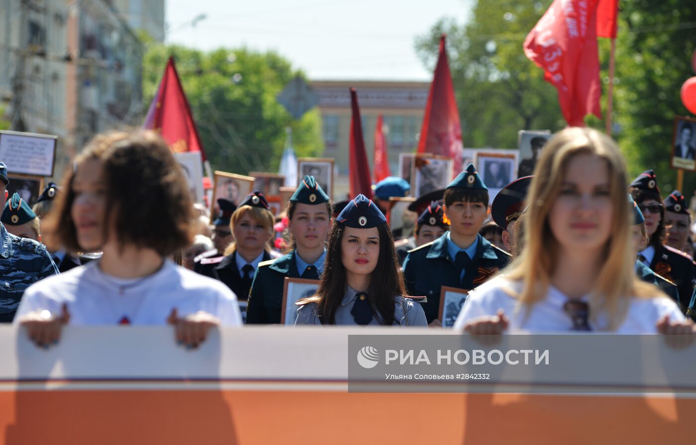 Шествие "Бесcмертный полк" в городах России