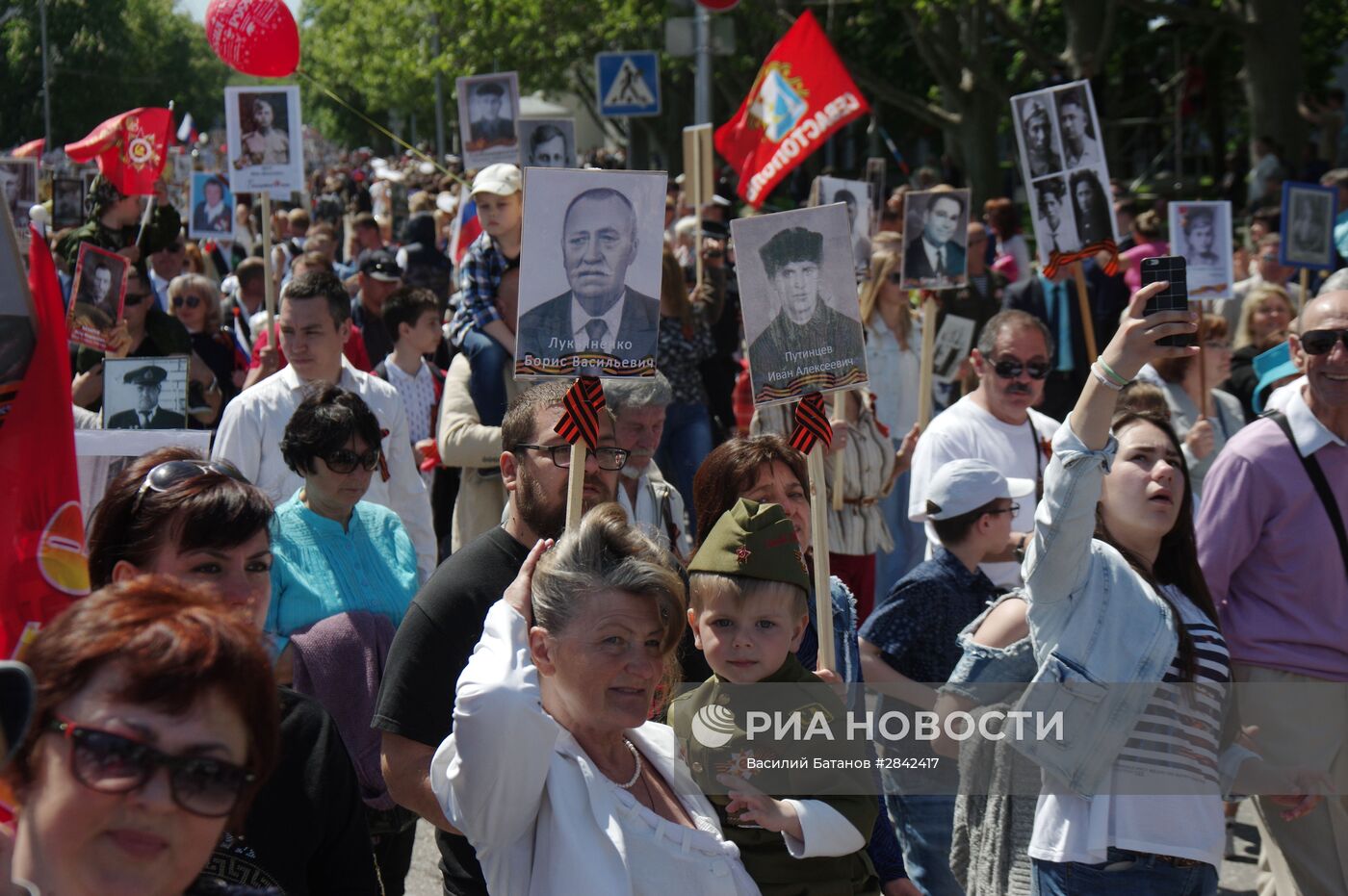 Шествие "Бесcмертный полк" в городах России