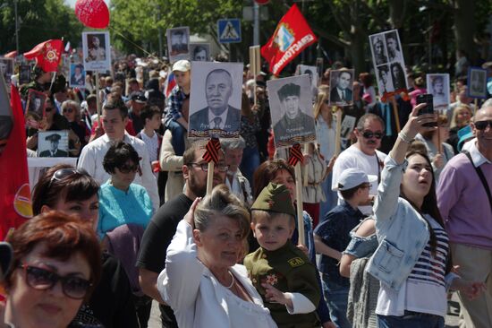 Шествие "Бесcмертный полк" в городах России