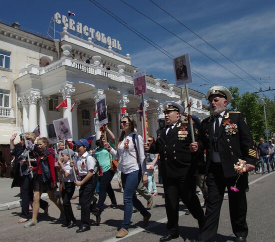 Шествие "Бесcмертный полк" в городах России
