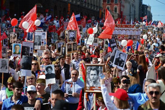 Шествие "Бессмертный полк" в Москве