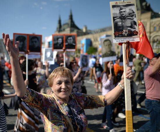 Шествие "Бессмертный полк" в Москве