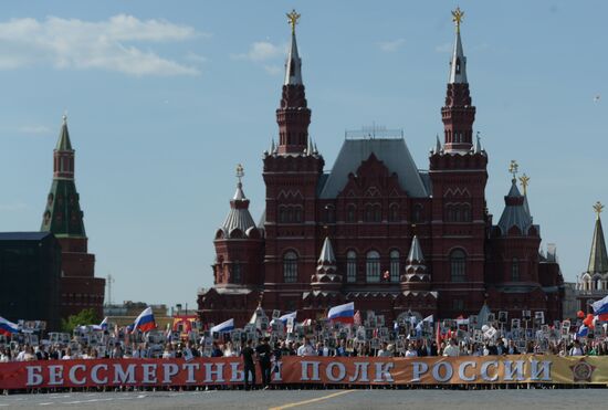 Шествие "Бессмертный полк" в Москве