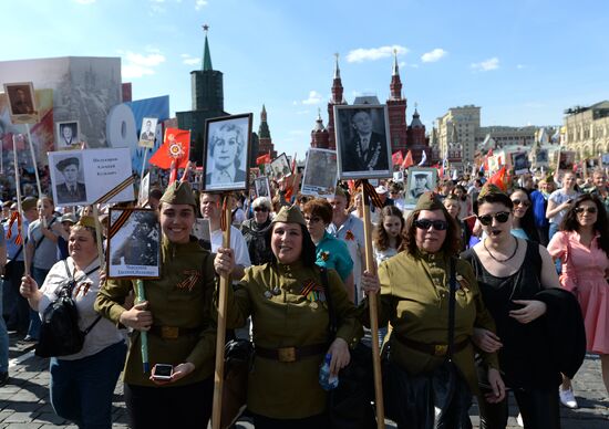 Шествие "Бессмертный полк" в Москве