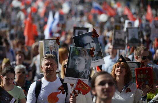Шествие "Бессмертный полк" в Москве