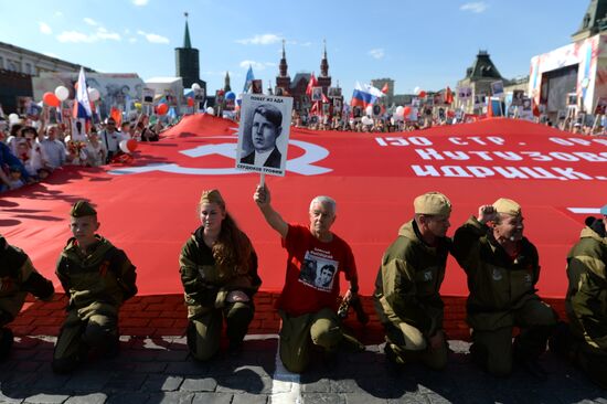 Шествие "Бессмертный полк" в Москве