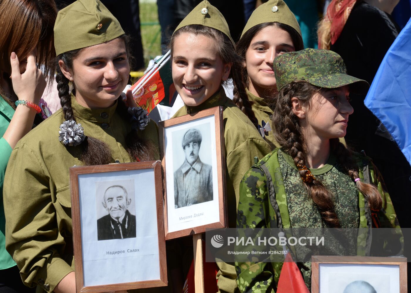 Шествие "Бесcмертный полк" в городах России