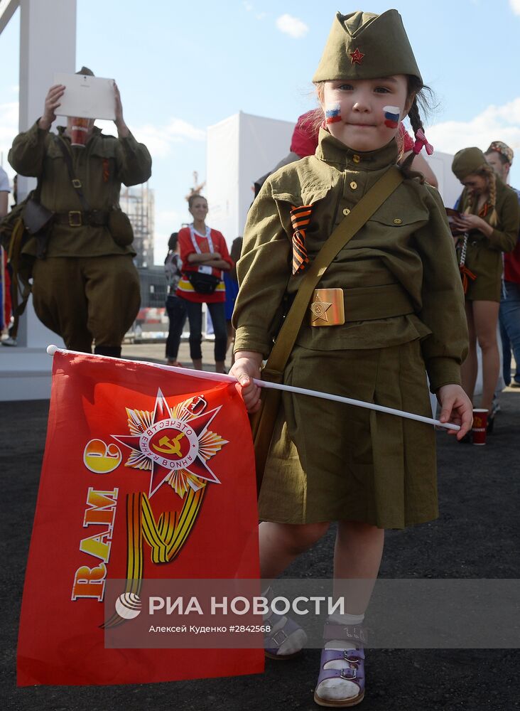 Хоккей. Чемпионат мира. Матч Латвия - Россия