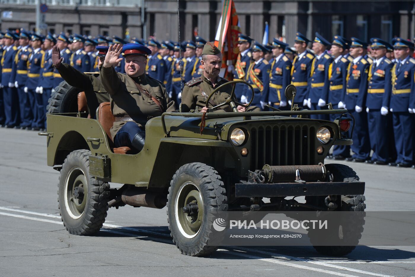 Парад Победы в городах России