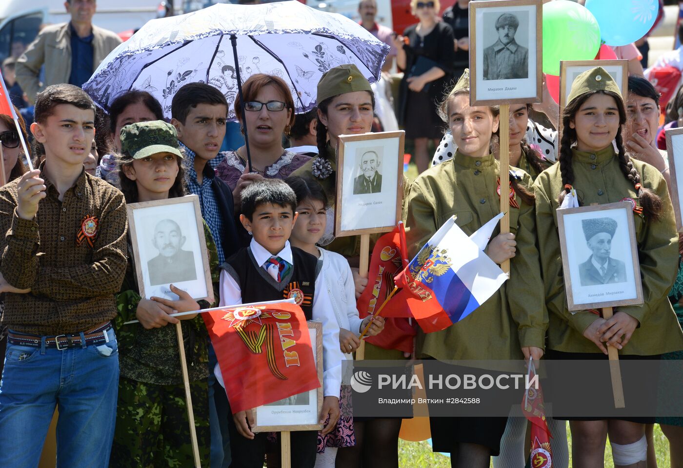 Шествие "Бесcмертный полк" в городах России