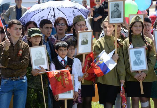 Шествие "Бесcмертный полк" в городах России