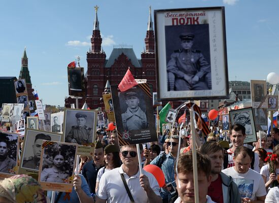 Шествие "Бессмертный полк" в Москве