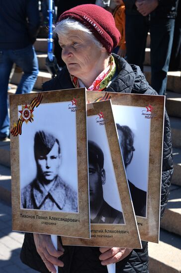 Шествие "Бесcмертный полк" в городах России