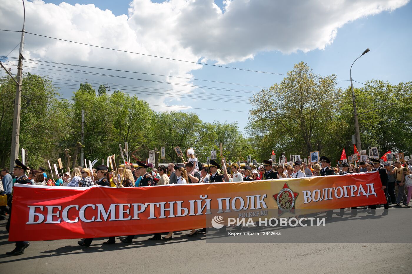 Шествие "Бесcмертный полк" в городах России