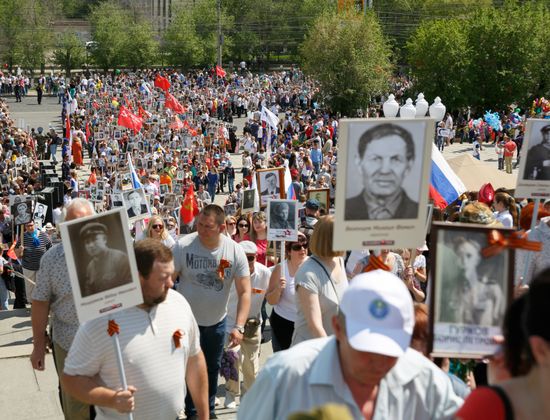 Шествие "Бесcмертный полк" в городах России