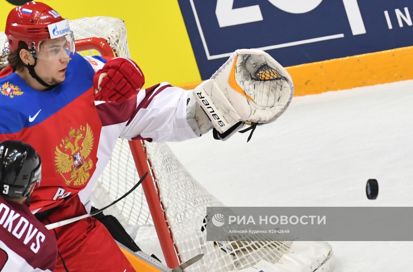 Хоккей. Чемпионат мира. Матч Латвия - Россия