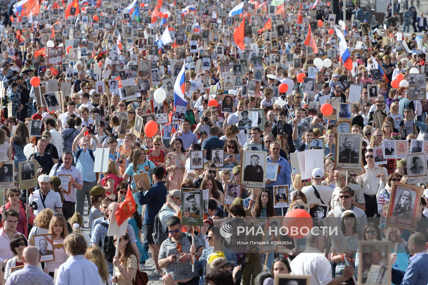 Шествие "Бессмертный полк" в Москве
