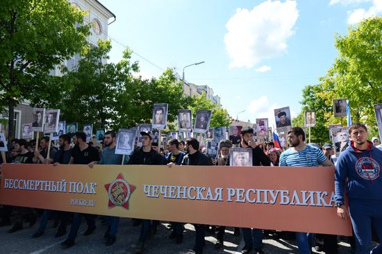 Шествие "Бесcмертный полк" в городах России