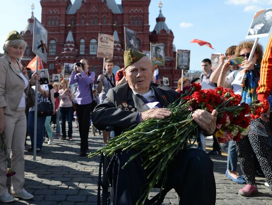 Шествие "Бессмертный полк" в Москве