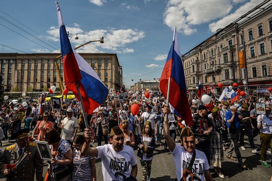 Шествие "Бесcмертный полк" в Москве