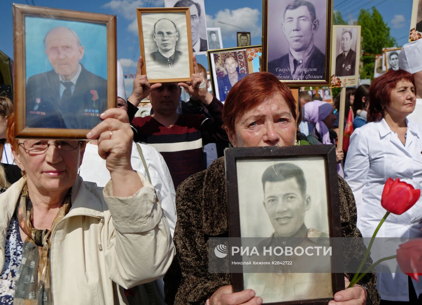 Шествие "Бессмертный полк" в городах России