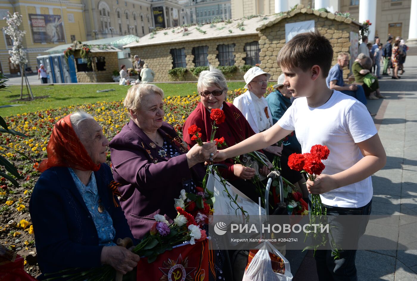 Празднование 71-й годовщины Победы ВОВ