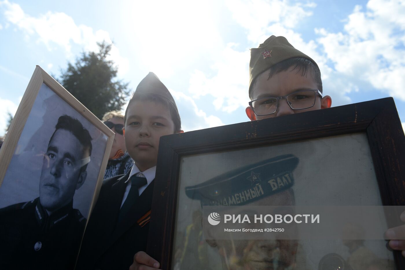 Шествие "Бесcмертный полк" в городах России