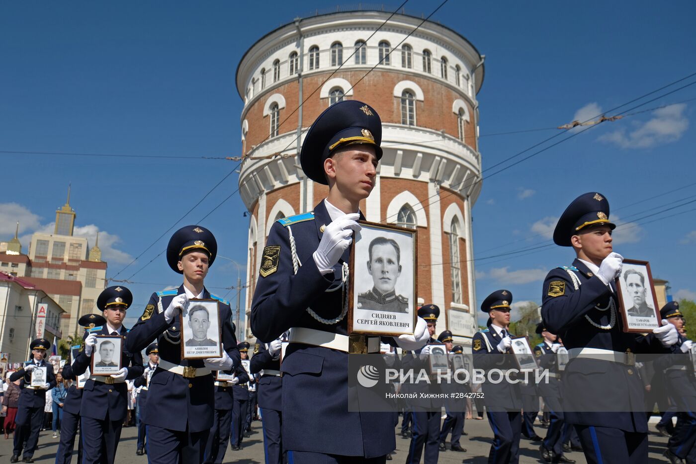 Шествие "Бессмертный полк" в городах России