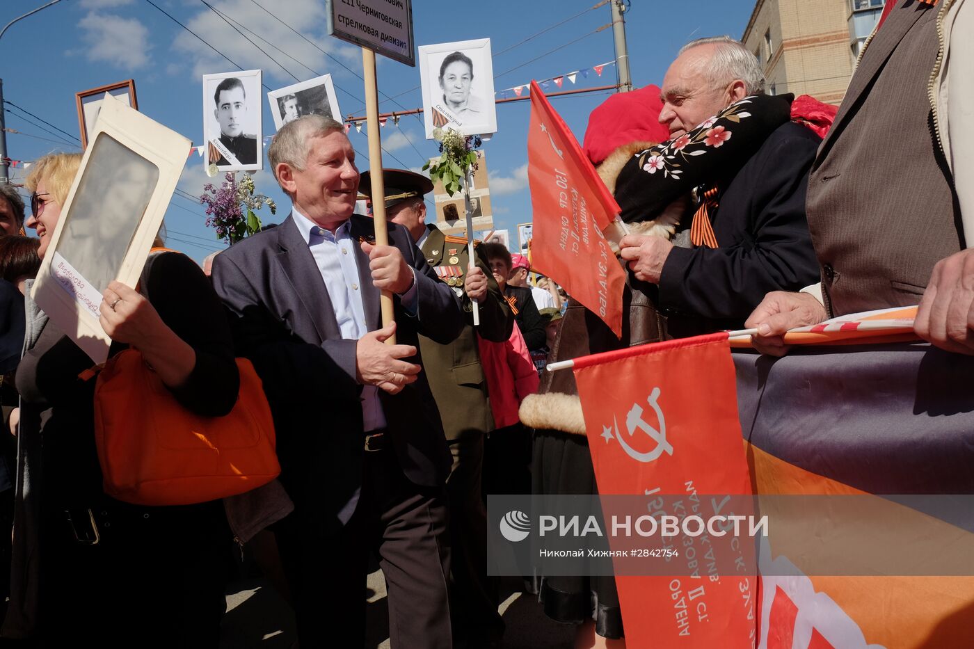 Шествие "Бессмертный полк" в городах России