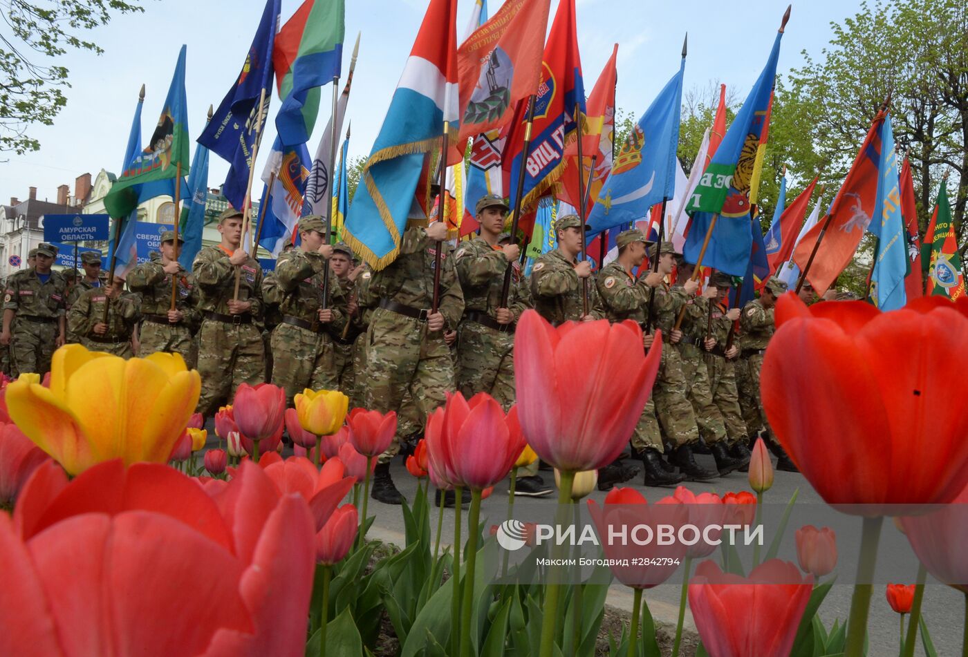 Шествие "Бесcмертный полк" в городах России