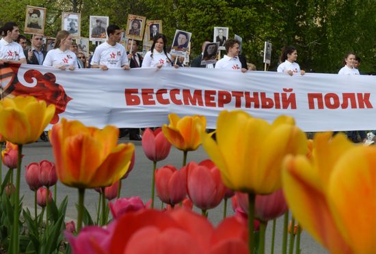 Шествие "Бесcмертный полк" в городах России