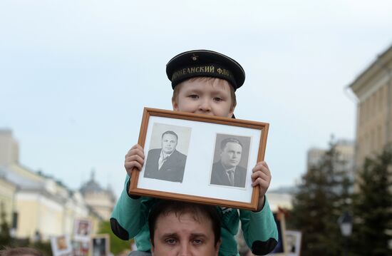 Шествие "Бесcмертный полк" в городах России