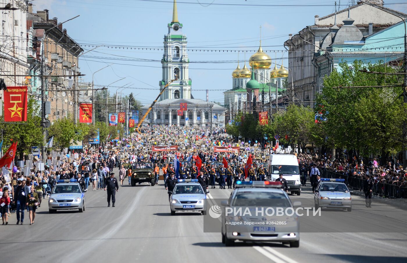 Шествие "Бесcмертный полк" в городах России