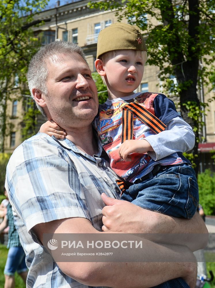 Парад Победы в городах России