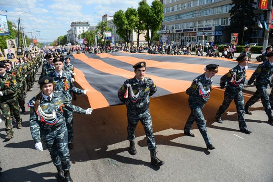 Шествие "Бесcмертный полк" в городах России