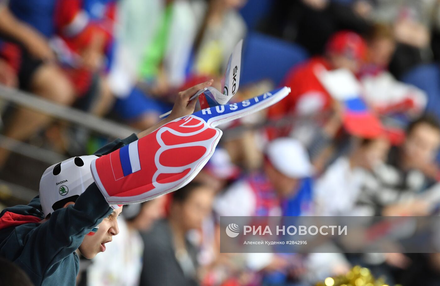 Хоккей. Чемпионат мира. Матч Латвия - Россия