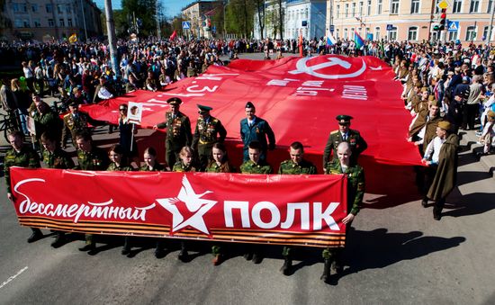 Шествие "Бесcмертный полк" в городах России
