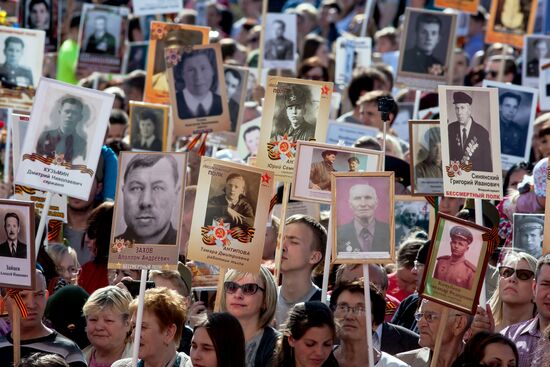 Шествие "Бесcмертный полк" в городах России