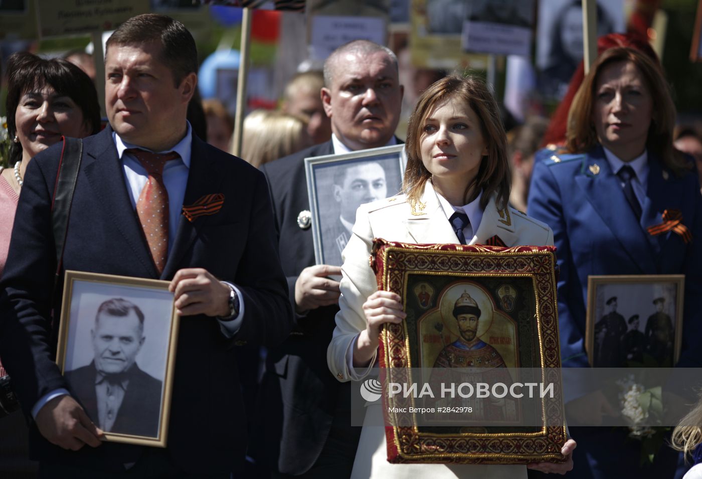 Шествие "Бессмертный полк" в городах России