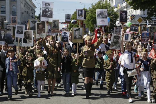 Шествие "Бессмертный полк" в городах России
