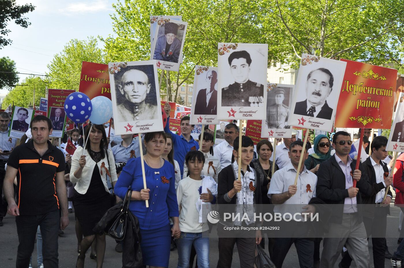 Шествие "Бесcмертный полк" в городах России