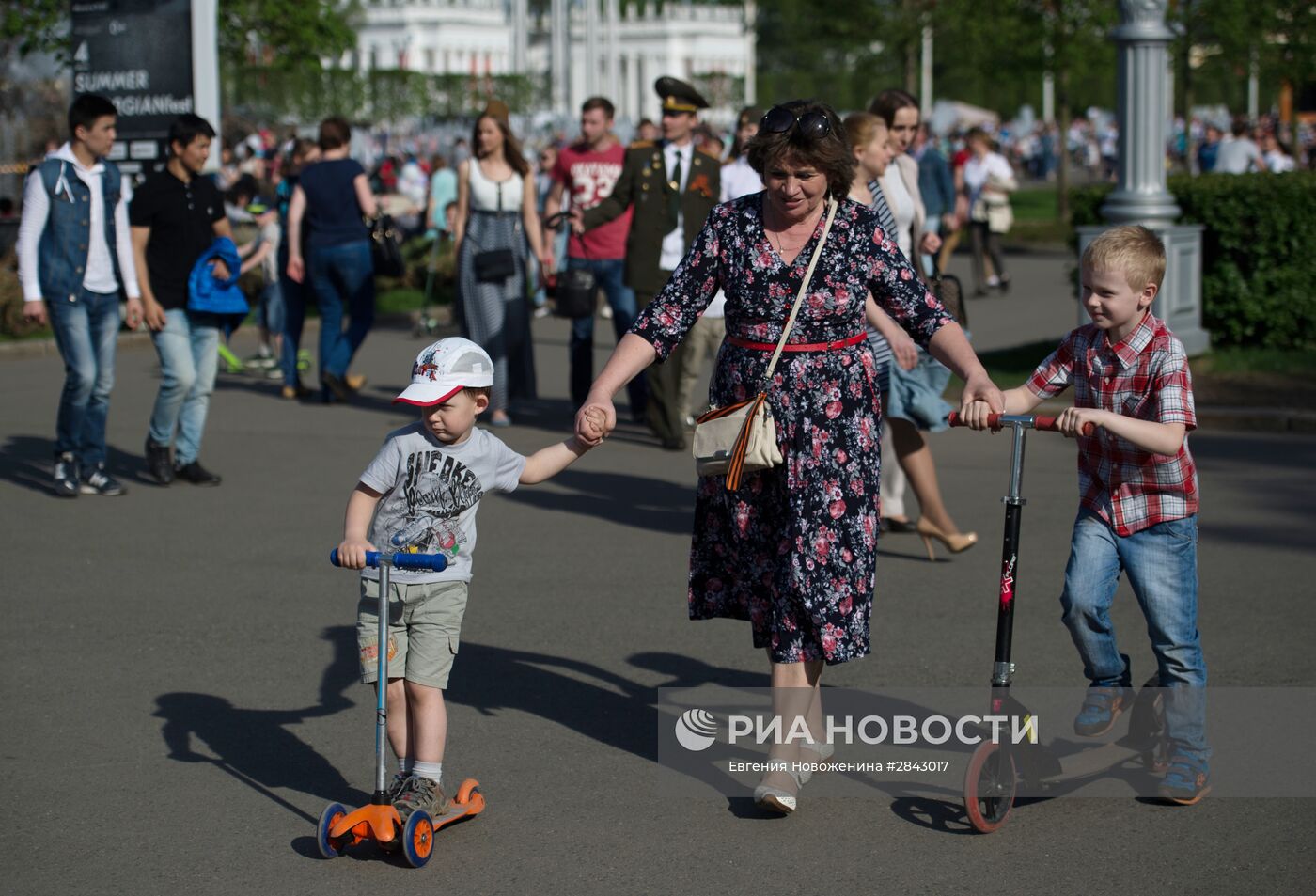 Повседневная жизнь