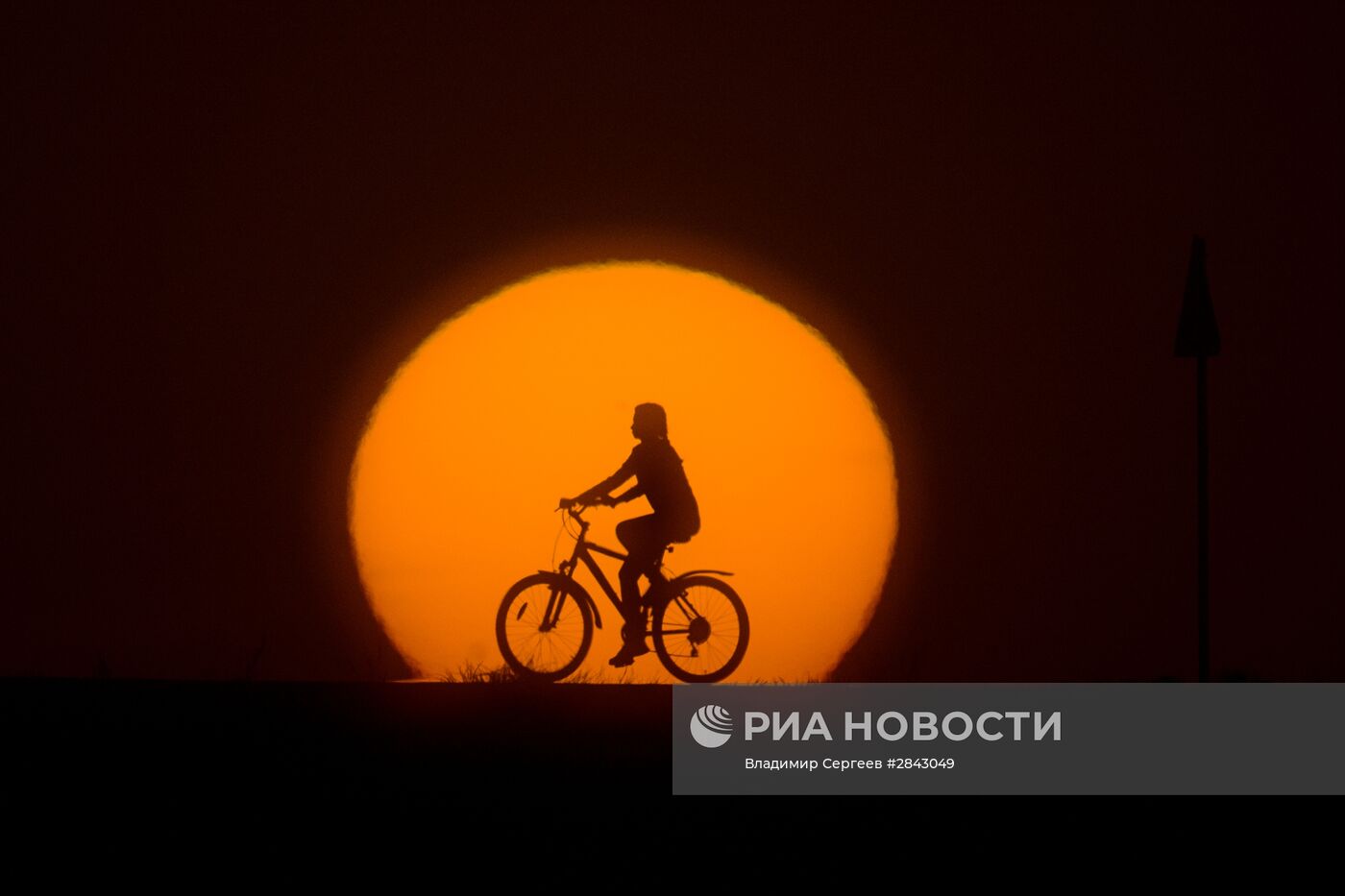 Повседневная жизнь