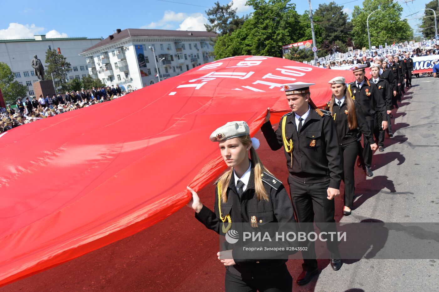 Шествие "Бесcмертный полк" в городах России