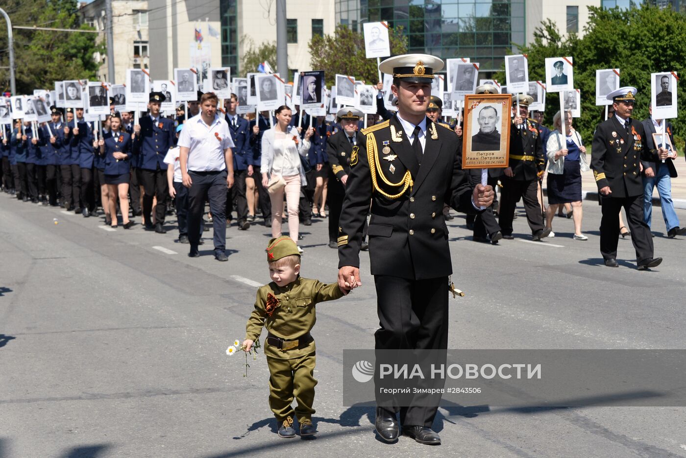 Шествие "Бесcмертный полк" в городах России