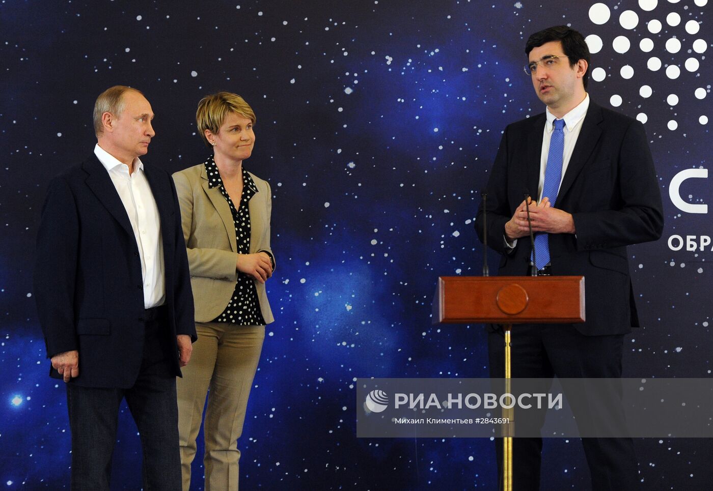 Президент РФ В. Путин посетил образовательный центр "Сириус" в Сочи