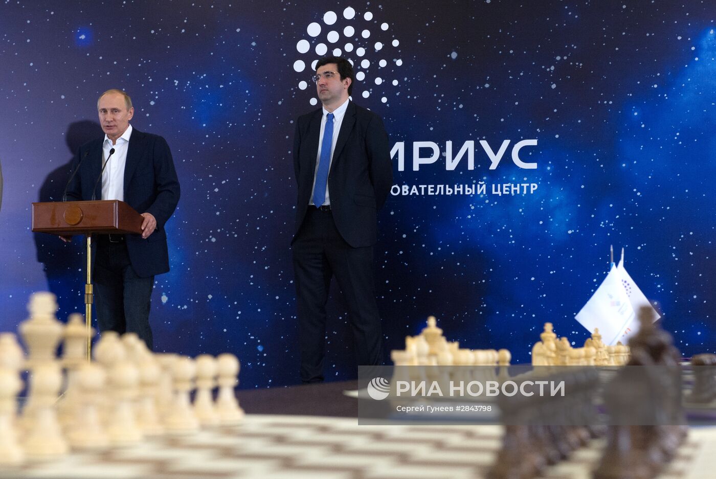 Президент РФ В. Путин посетил образовательный центр "Сириус" в Сочи