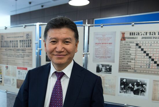 Президент РФ В. Путин посетил образовательный центр "Сириус" в Сочи