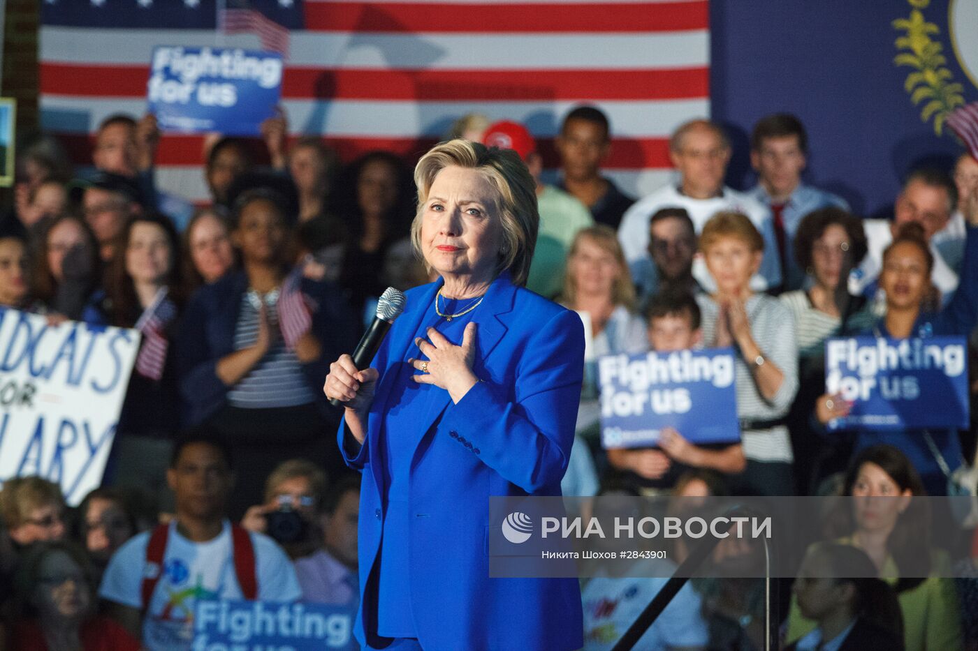 Предвыборное ралли кандидата в президенты США Хиллари Клинтон в штате Кентукки