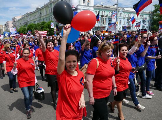 Празднование Дня республики в ДНР